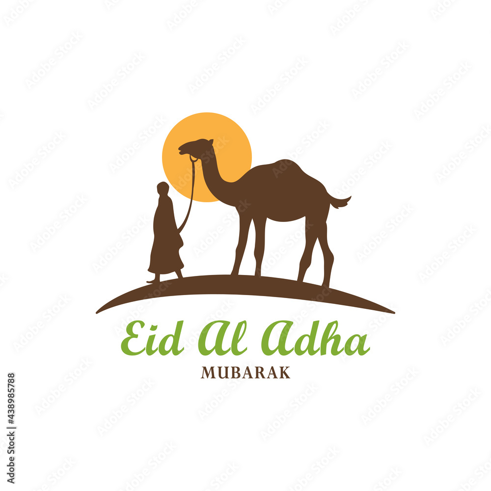 camel with people silhouette islamic element design, golden sun, minimal logo, eid al adha ornamental, religion vector graphic