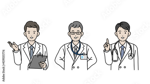 医者　科学者　白衣を着た男性　ポーズ　仕草　上半身　イラスト素材