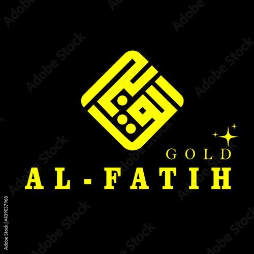 al fatih logo design template