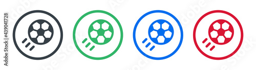 Soccer ball icon, sport game vector illustration.