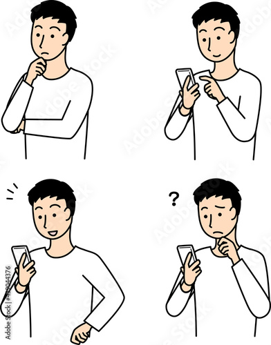 何かをスマートフォンで検索する男性のイラスト