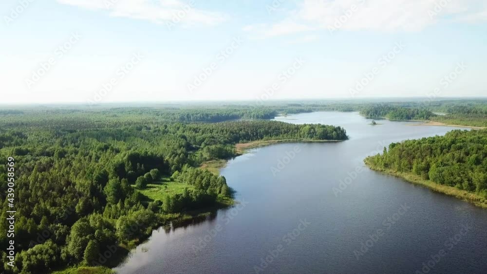 Beautiful landscape of Lake Moshno Beautiful landscape of Lake Moshno