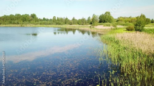 Beautiful landscape of Lake Moshno photo