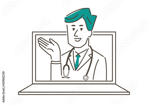 PCの中の若い男性医師のイラスト素材