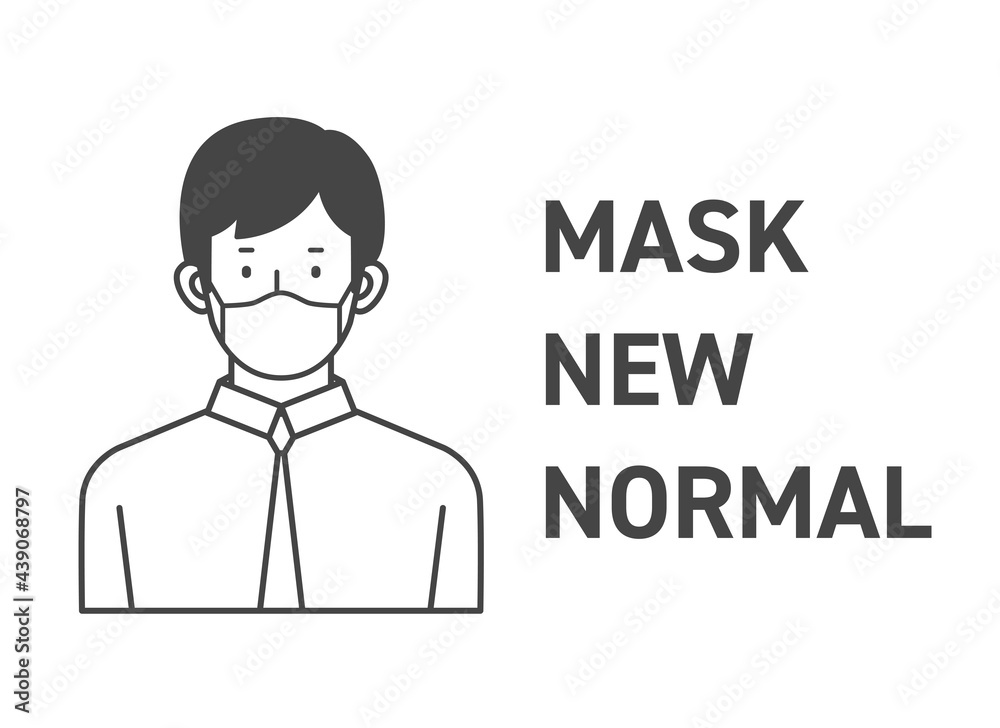 マスクをしたビジネスマン　男性　ニューノーマル　Illustration of a male businessman wearing a mask. mask. New normal.