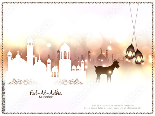 Eid Al Adha mubarak Islamic festival bakrid mosque background