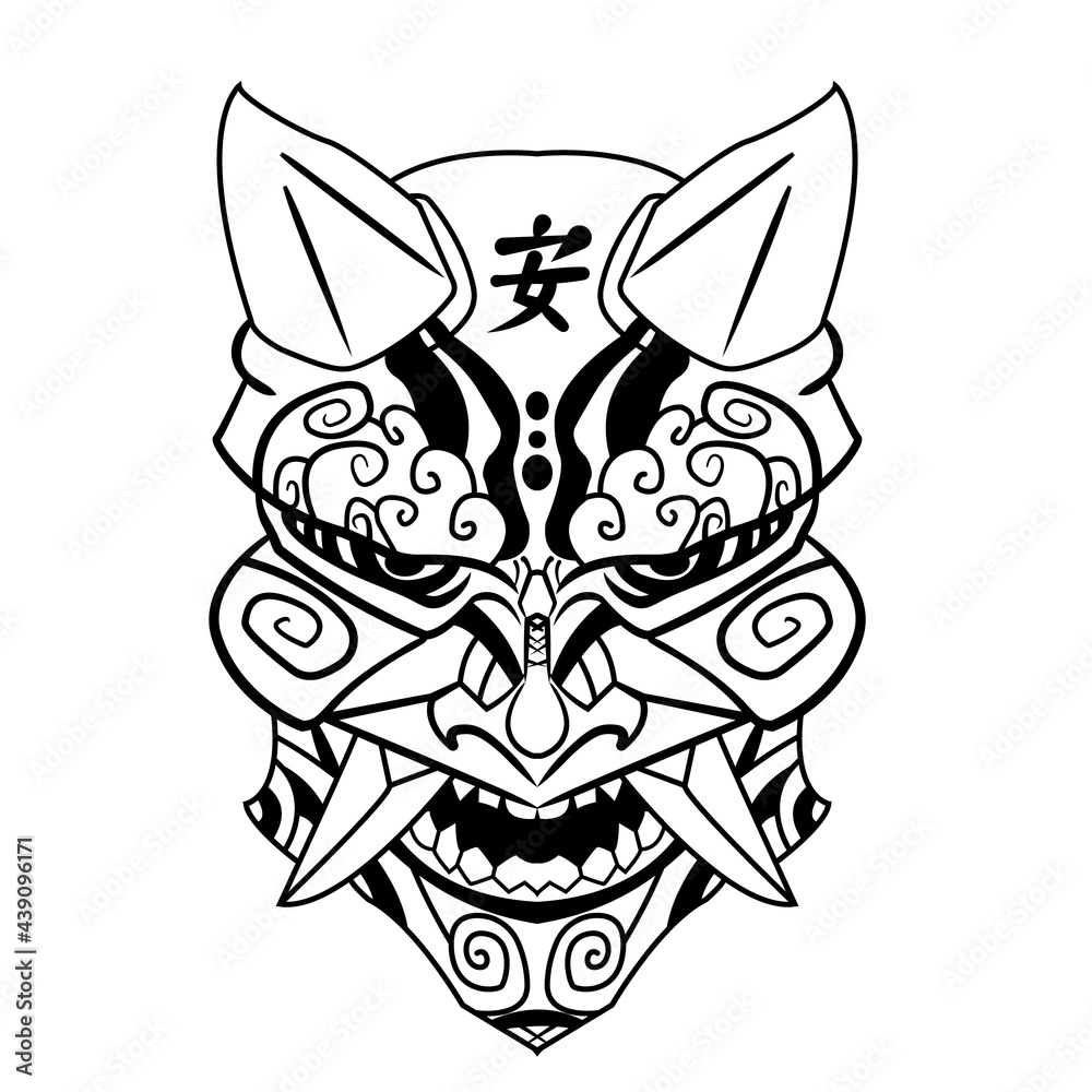 Fototapeta premium Japanese Demon Mask (Oni)