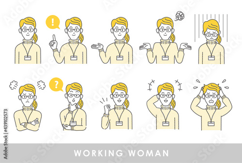 女性社員の喜怒哀楽を表現したイラストセット素材