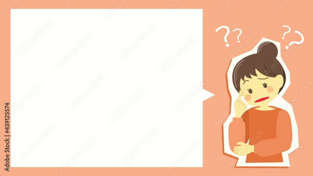 困っている女性