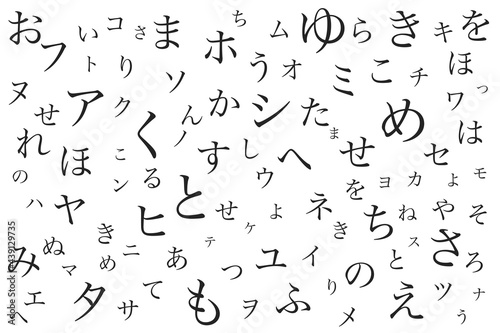 抽象的な日本語のベクターイラスト