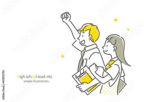 挑戦する高校生のイメージ　シンプルでおしゃれな線画イラスト