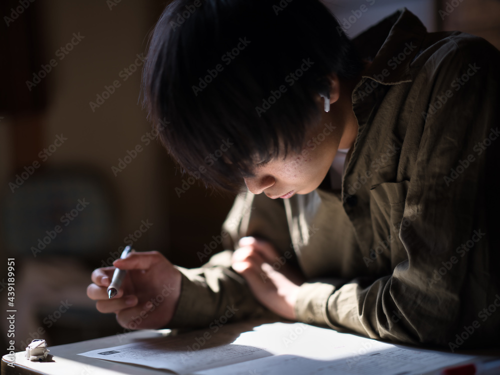 勉強する人 勉強する人