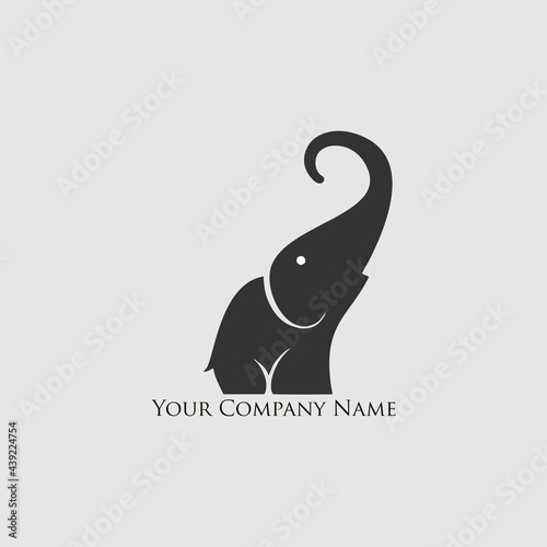Elephant Logo is simple and elegant