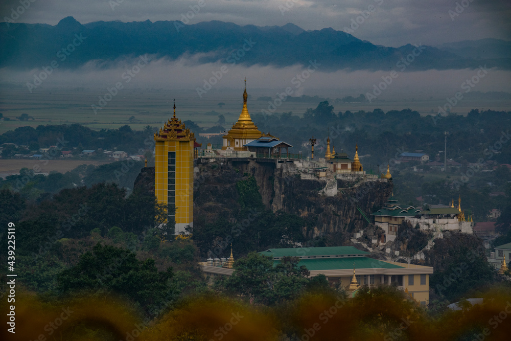 Naklejka premium The Beauty of the Golden Land, Myanmar