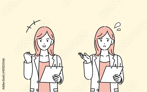医者　女医　薬剤師　カウンセラー　白衣を着た女性　ガッツポーズ　悩む　困る　イラスト素材
