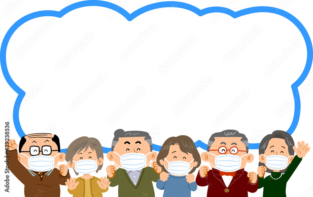 吹き出しとマスクをつけた元気なシニアの上半身
吹き出しとマスクをつけた元気なシニアの上半身