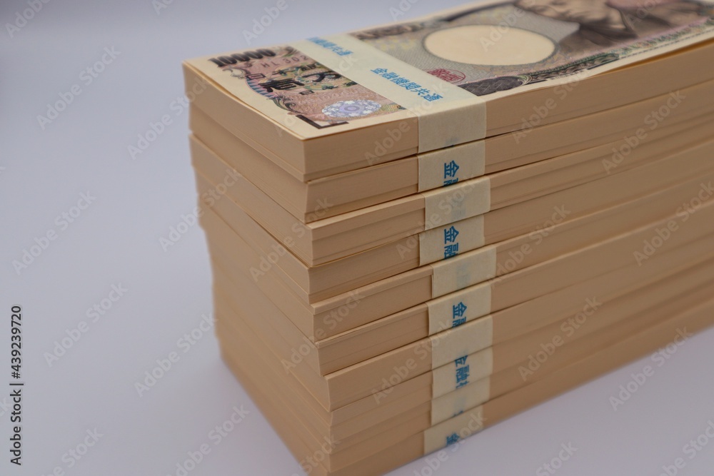 日本の大量の一万円札のクローズアップ 日本の大量の一万円札のクローズアップ