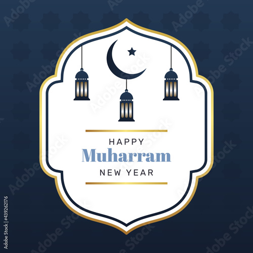 Gradient happy muharram illustration. - Vector.