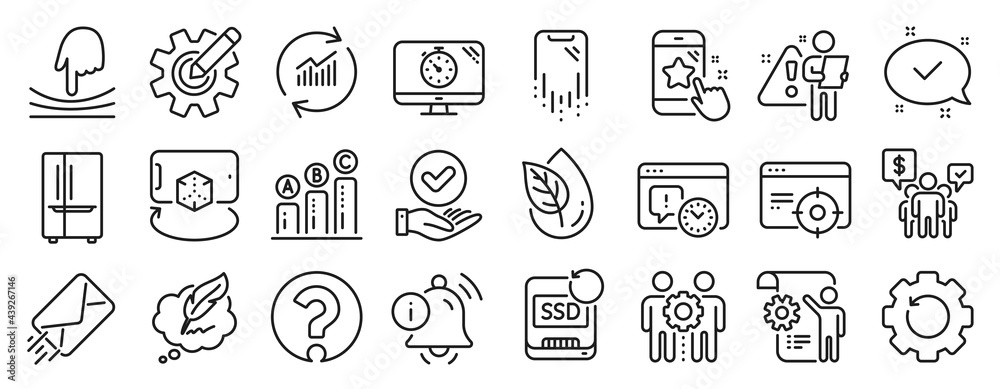 Set of Technology icons, such as Graph chart, Seo timer, Settings blueprint icons. Elastic, Cogwheel, Information bell signs. Search employee, Augmented reality, Seo targeting. Star rating. Vector