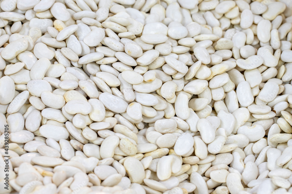 Dermason bean. Close-up bean grains. Beans as background texture Dermason bean. Close-up bean grains. Beans as background texture