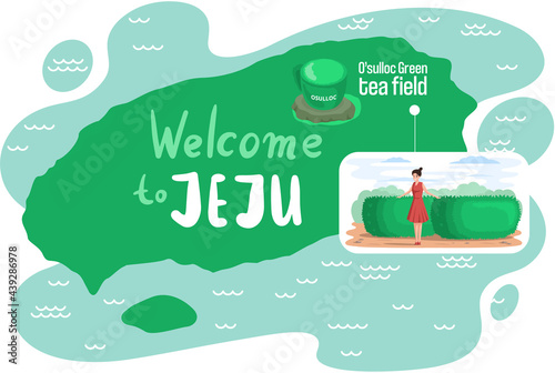 Traveling to asia by landmark osulloc tea museum in Jeju island. Female tourist stands near topiary figure in cartoon style attraction of beautiful island in South Korea touristic entertainment map