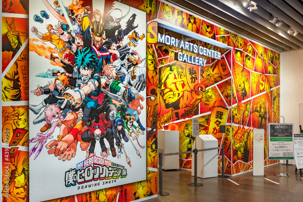 tokyo, japan - june 03 2021: Gate of the Japanese exhibition drawing smash  of manga and anime