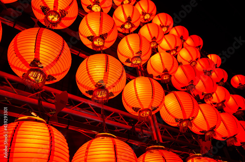 red lantern hanging up