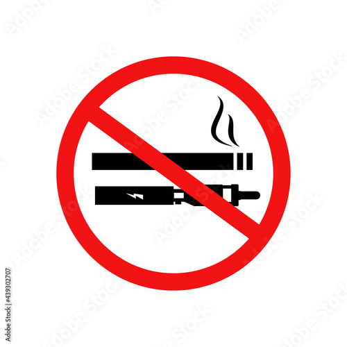 No smoking, no vaping sign. Vector