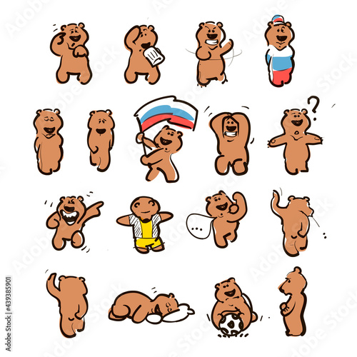 Cartoon Russian Bear - Football Fan