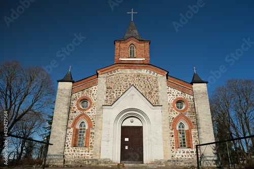 Church of St. John the Baptist in Gubanitsy photo