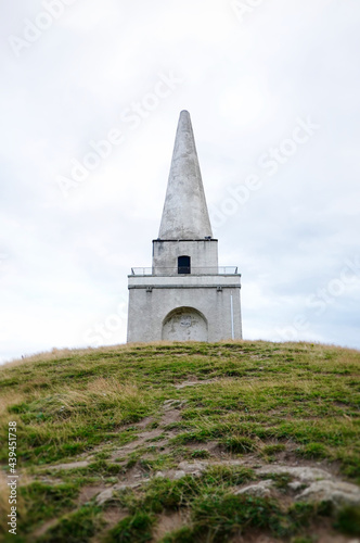 Looking up at Killiney Obelisk in Dublin photo