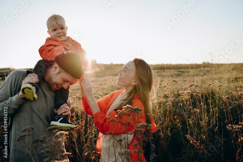 portrait of a young family