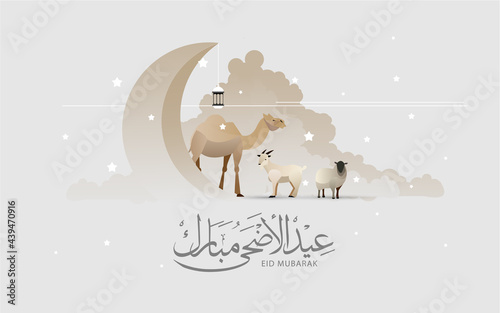 Eid Al Adha Celebration of Muslim holiday the sacrifice a camel, sheep and goat, can use for, landing page, template, ui, web, mobile app, poster, banner, flyer, background