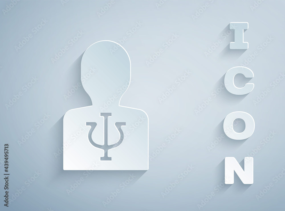 Paper cut Psychology icon isolated on grey background. Psi symbol. Mental health concept, psychoanalysis analysis and psychotherapy. Paper art style. Vector Paper cut Psychology icon isolated on grey background. Psi symbol. Mental health concept, psychoanalysis analysis and psychotherapy. Paper art style. Vector