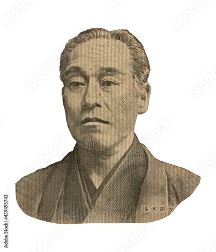 福沢諭吉の肖像画 photo