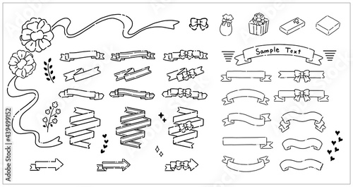 手書き　シンプルで可愛いリボンのイラスト素材のセット