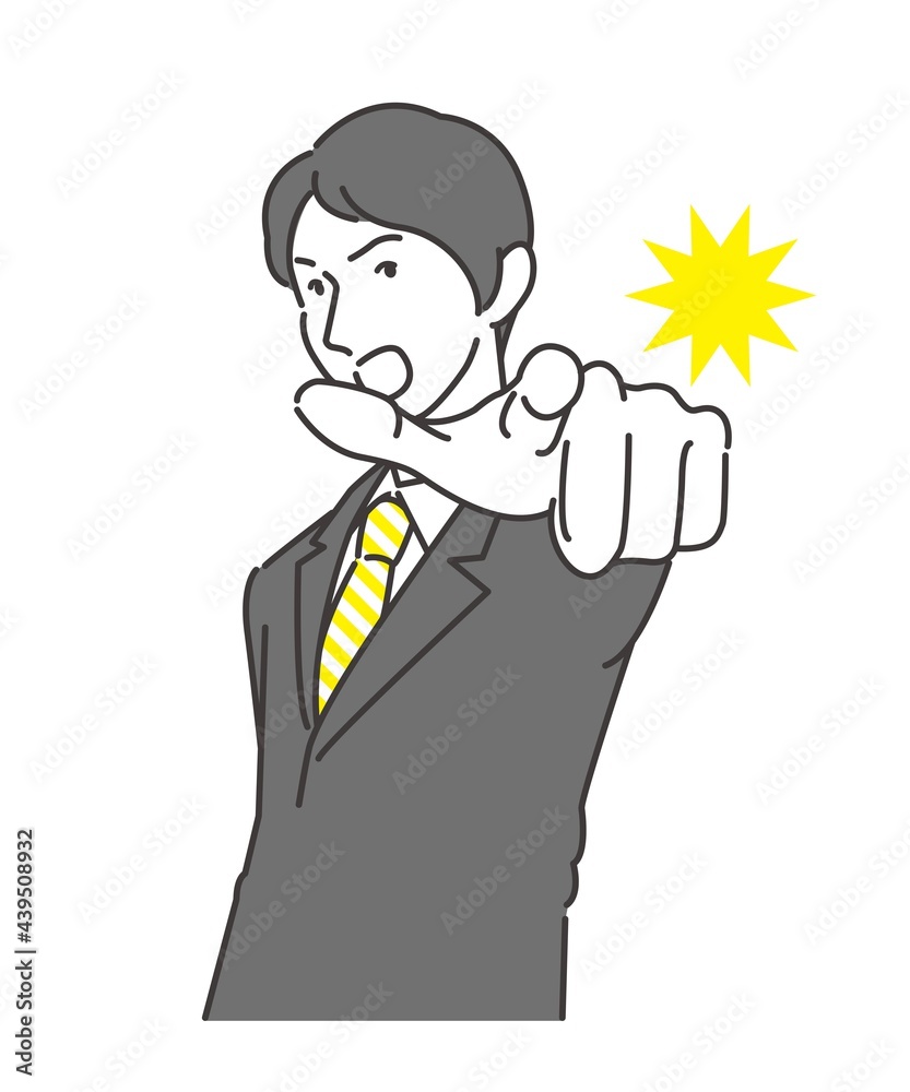 正面を指差して声を上げるスーツ姿の男性のイラスト ベクター 