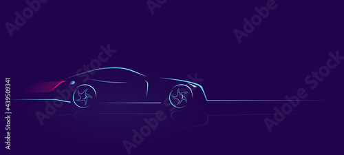 Car Logo Abstract Lines Vector. Vector illustration