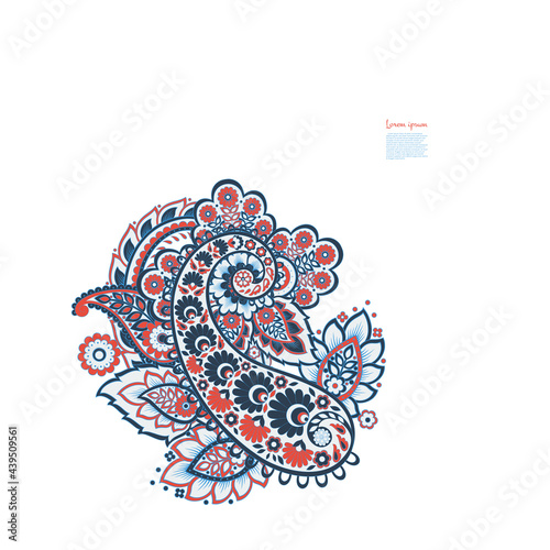 Vector Paisley Floral isolated ornament