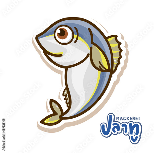 Logo Mackerel in Thai Language it mean “Mackerel”