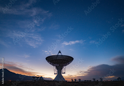 Comet NEOWISE over Observatory photo