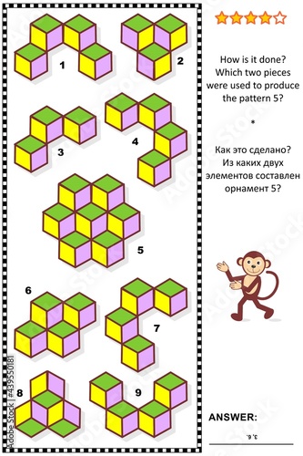 Abstract visual logic puzzle: How is it done? Which two pieces were used to produce the pattern 5? Answer included.
