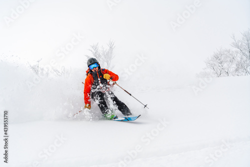 Powder skiing