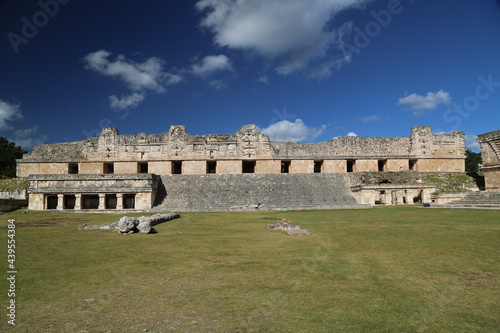 Wallpaper Mural The quadrangle of the nuns in Uxmal, Mexico Torontodigital.ca