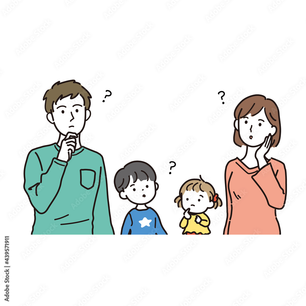 見上げて考える家族 見上げて考える家族