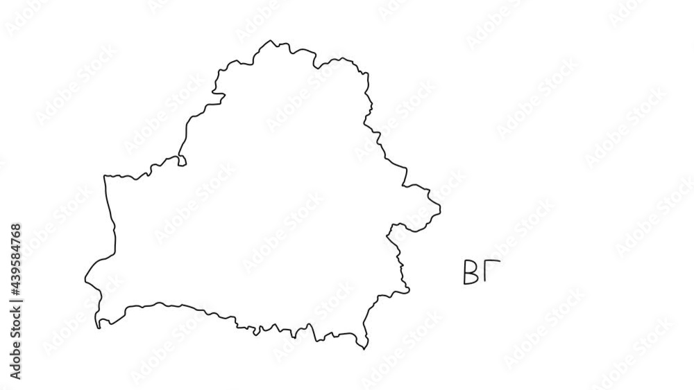 Belarus map animation line. Black line animation letters drawing on a white background.