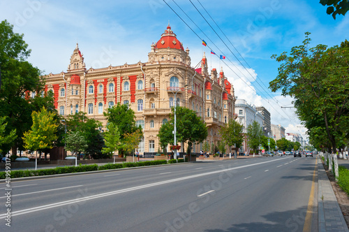 Bild auf Leinwand Rostov-on-Don, City Administration (City Hall) and st