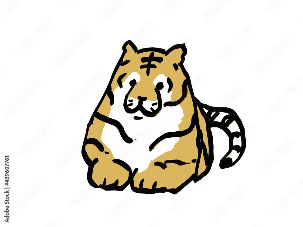 かわいい虎のイラスト Stock Vector Adobe Stock かわいい虎のイラスト Stock Vector Adobe Stock