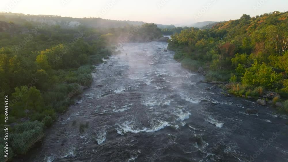 Wild river with fast flow and surfs. Aerial footage Wild river with fast flow and surfs. Aerial footage
