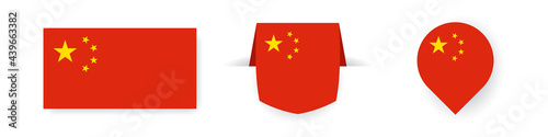 Flags of China. Label, point icon and simple flag. Vector illustration